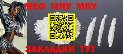 экстази Бугуруслан
