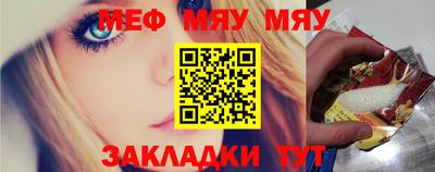 экстази Бугуруслан