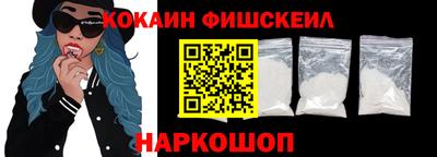 марки nbome Бузулук