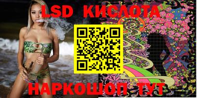 экстази Бугуруслан