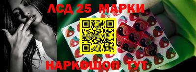 экстази Бугуруслан