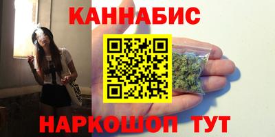 дмт Рузаевка