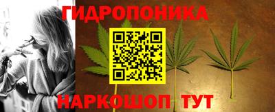 марки nbome Бузулук