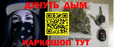 экстази Бугуруслан
