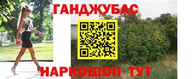 марки nbome Бузулук