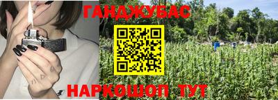 экстази Бугуруслан