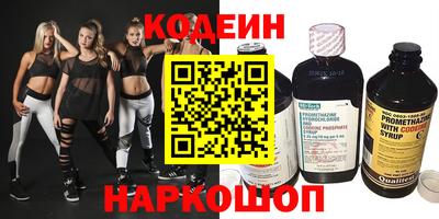 марки nbome Бузулук