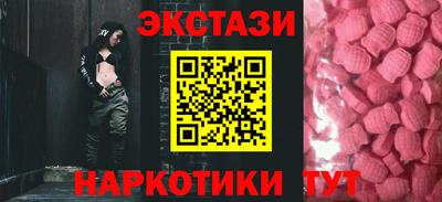 крисы Рязань