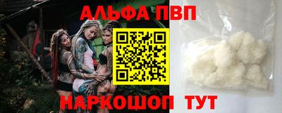 марки nbome Бузулук