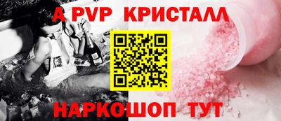 гашишное масло Будённовск