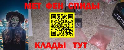 экстази Бугуруслан