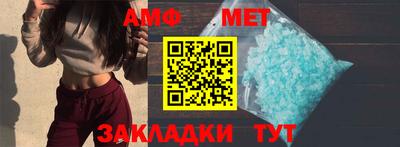 марки nbome Бузулук