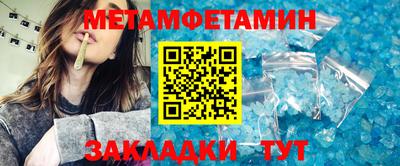 экстази Бугуруслан