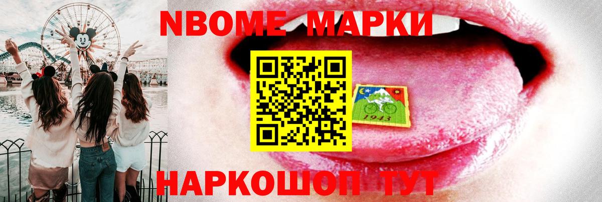 ссылка на мегу маркетплейс  ЛСД экстази кислота  Вход с VPN  Лсд 25 экстази ecstasy  Сургут 